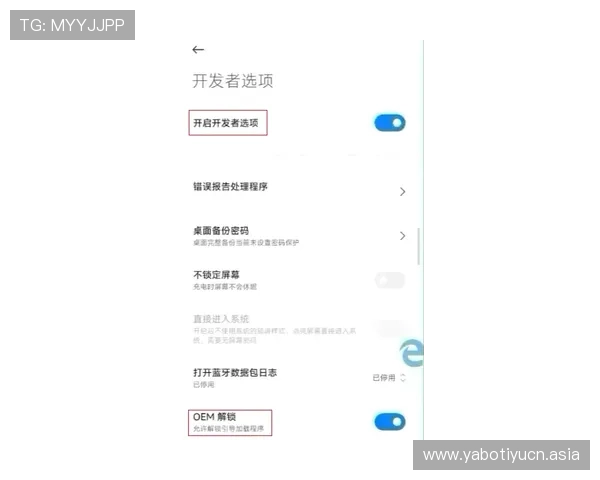 平博注册平台账号注册流程全攻略,助你轻松开启游戏之门 平博注册平台账号注册流程全攻略,助你轻松开启游戏之门