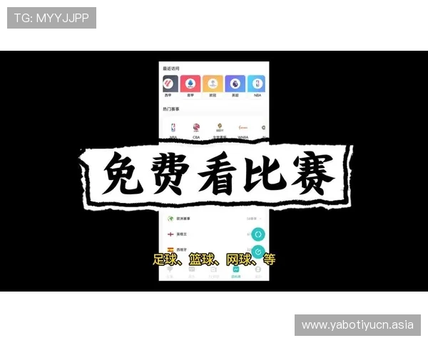访问看球体育app下载官网,获取最全的体育赛事直播资源和实时比分更新 访问看球体育app下载官网,获取最全的体育赛事直播资源和实时比分更新