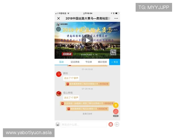 八方体育登录地址ba66最新入口,快速访问体育赛事直播与投注平台 八方体育登录地址ba66最新入口,快速访问体育赛事直播与投注平台