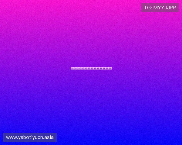 乌拉圭对佛得角世界杯比赛合法观看途径及赛事赛程详细介绍 乌拉圭对佛得角世界杯比赛合法观看途径及赛事赛程详细介绍